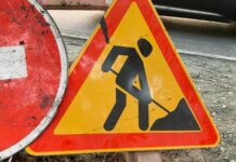 С 29 апреля по 10 мая будет закрыт участок улицы А.Токомбаева