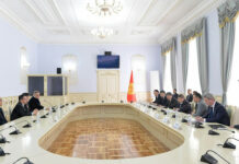 Сингапурдан Кыргызстанга инвесторлор келди