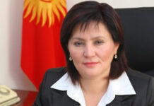 «Кыргызфармация» ишканасынын директору дайындалды