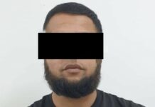 В селе Лебединовка задержали таджикистанца — члена МТО