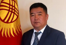 Президент уволил акима Базар-Коргонского района