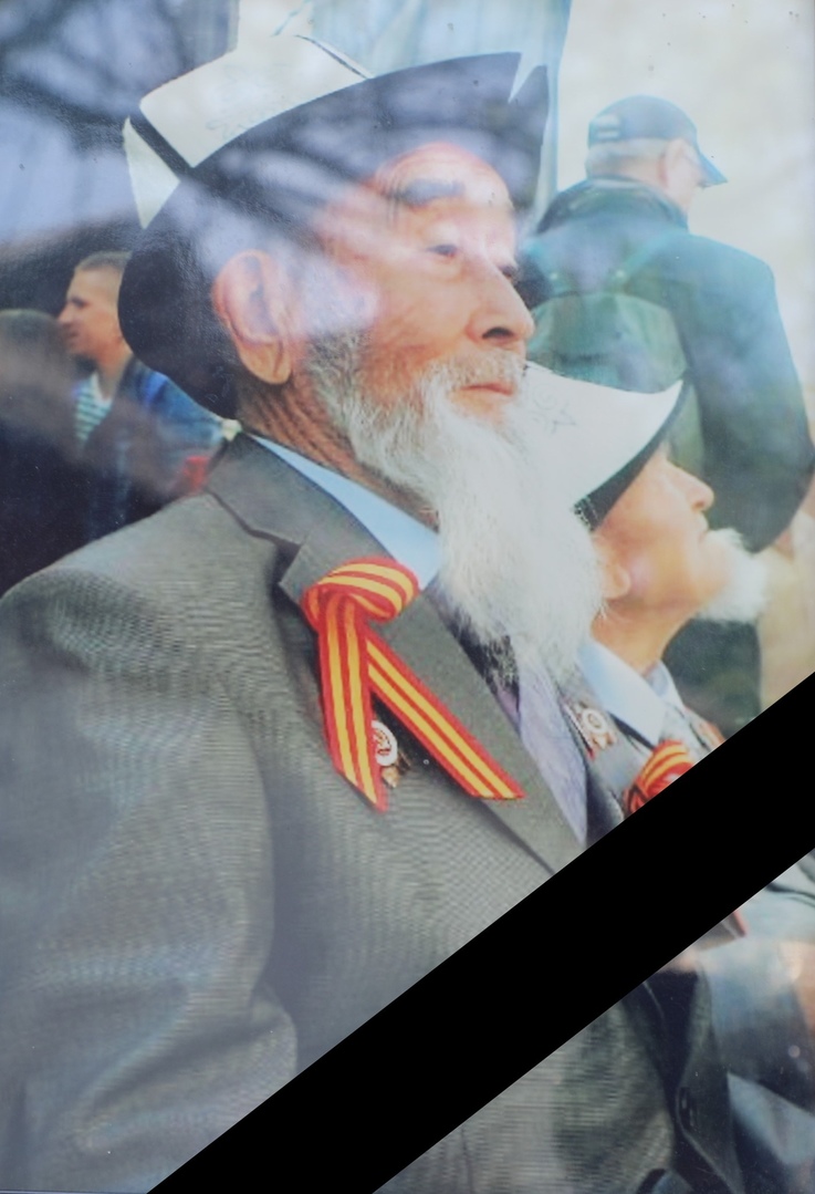 1807132.4a65818c417d76df75d0355f6388a4bf На 102 году жизни скончался ветеран ВОВ Арзыгул Мамарасулов