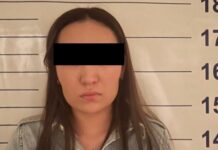 20-летнюю девушку задержали за кражу 40 тыс. сомов в салоне красоты
