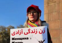Активист Татьяна Медведева кармалды