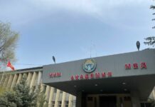 ИИМдин Академиясы дистанттык-сырттан окуу боюнча талапкерлерди кабыл алат