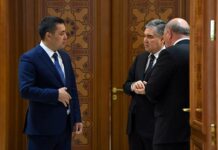 Жапаров выразил соболезнования Гурбангулы Бердымухамедову в связи с кончиной матери