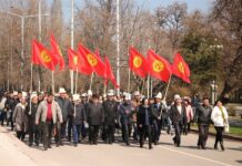 Кыргызстанцев на этой неделе ждут большие выходные