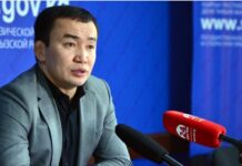 Канат Бегалиев кызматка дайындалды