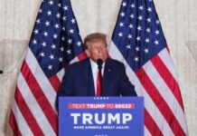 Дональд Трамп камакка алынды