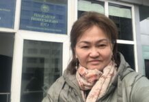 Назгуль Турдубекова: ГУВД пытается заблокировать мою страницу в Facebook после митинга