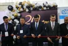 Курулуш компаниялары катышкан эл аралык форум өтүүдө