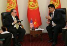 АКШнын Монтана штатында көк бөрү оюндарын өткөрүү пландалууда