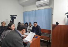 ЭлТР менен «ПолитКлиниканын» иши сотто каралды