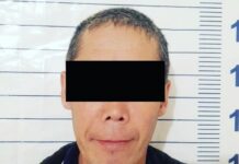 В Сокулуке задержан подозреваемый в растлении несовершеннолетней