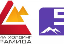 “Пирамида” жана “Бешинчи канал” телеканалдары жоюлат