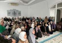 Диний окуу борборундагы кыздарга диний радикалдашуунун кесепеттери жөнүндө маалыматтар берилди