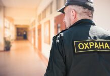 Минобраз приказал усилить меры безопасности в школах, детских садах и вузах