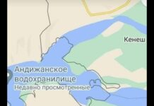 Кемпир-Абад Өзбекстандын аймагына өткөнү чындык