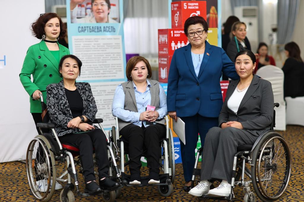 68662aa5 f271 48d2 b919 778a8c88a3f1 В Бишкеке прошел форум «Женское лидерство: Прорыв в новую эпоху»