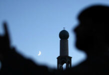 Кадыр түндүн өткөрүүнүн жол-жоболору