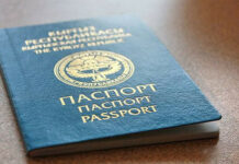 Кыргызстанка прилетела из Турции по чужому паспорту. Ее задержали в аэропорту