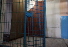 Правозащитники выявили нарушения в ИВС Кадамджайского района