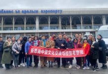 В Кыргызстан прибыла первая с начала пандемии группа туристов из Китая