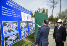 В Бишкеке начали строить двухэтажную общественную баню — фото