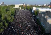 На Старой площади в Бишкеке прошел праздничный айт-намаз — фото