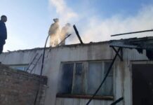 Балыкчыда турак үй өрттөндү