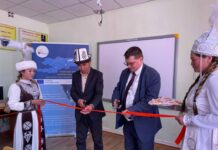 Кочкор районунда мигранттарды колдоо борбору ачылды