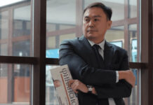 Мбанктын директорлор кеңешинин жаңы мүчөсү мурда ким болуп иштеген?