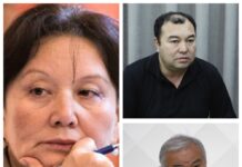 Кемпир-Абад иши боюнча дагы төрт адам камактан чыкты