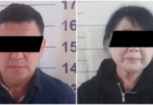 В Бишкеке мошенники продавали людям фейковую криптовалюту