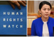 HRW: Решение уволить омбудсмена подорвет доверие международного сообщества к Кыргызстану