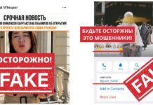 Минфин КР опроверг информацию «об открытии нового проекта для заработка своих граждан»