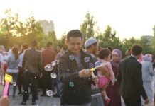 Кыргызстандыктар Орозо айтка байланыштуу үч күн эс алышат