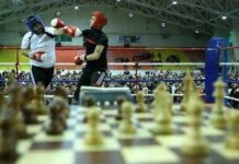 Кыргызстанда ШахБокс федерациясы түзүлдү