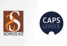 Сорос-Казакстан Фонду Борбор Азиялык CAPS Unlock аналитикалык борбору болуп кайра уюшулду