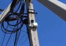 В парке Ынтымак установили камеры с функцией распознавания лиц