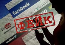 Кылмыш жасалгандыгы тууралуу жалган маалымат тараткандар кылмыш жоопкерчилигине тартылат!