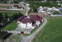 УКМК: Сузак айыл өкмөтүнүн мурдагы башчысы кармалды