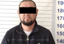 “Жер семирткич алып берем”: Таластын тургунун бир миллион сомго алдап кеткен жаран кармалды