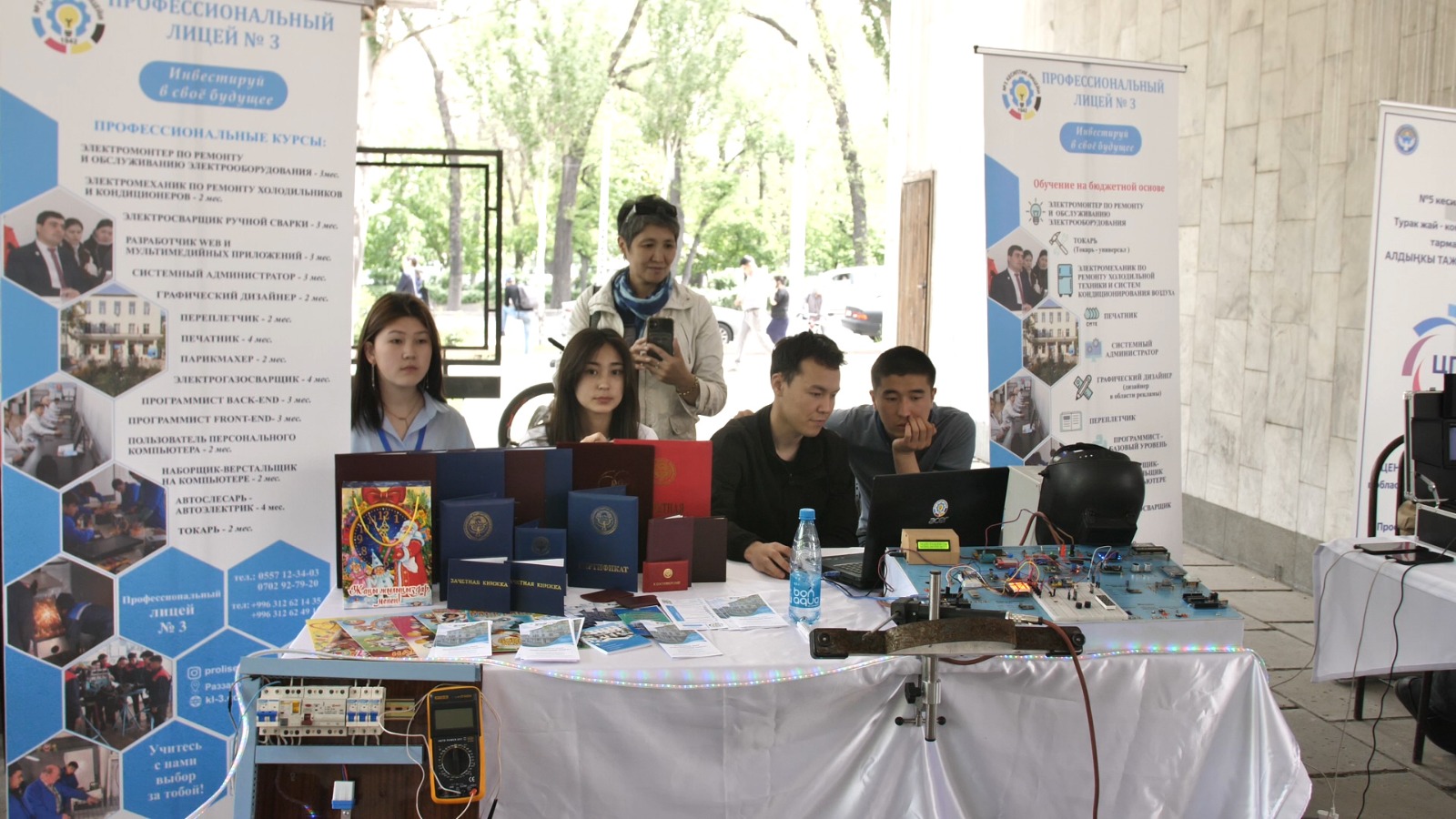 a8f36e95 a5a3 4224 b94e ef324993b37b Более 70 ведущих компаний приняли участие в ярмарке вакансий в Бишкеке