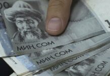 Сокулукта 200 аз камсыз үй-бүлө жөлөк пулдан баш тартты