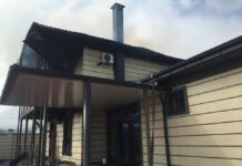 Арашан айылындагы үйлөрдүн биринен өрт чыкты