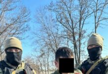 1 кг ашык “мефедрон” психотроптук затын сатууга аракеттенген жаран кармалды