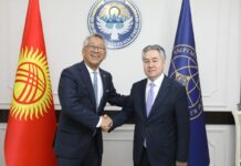 Глава МИД КР встретился с помощником госсекретаря США Дональдом Лу