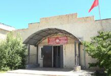 В Иссык-Кульском райсуде «потеряли» около 150 уголовных дел. ГКНБ ведет проверку