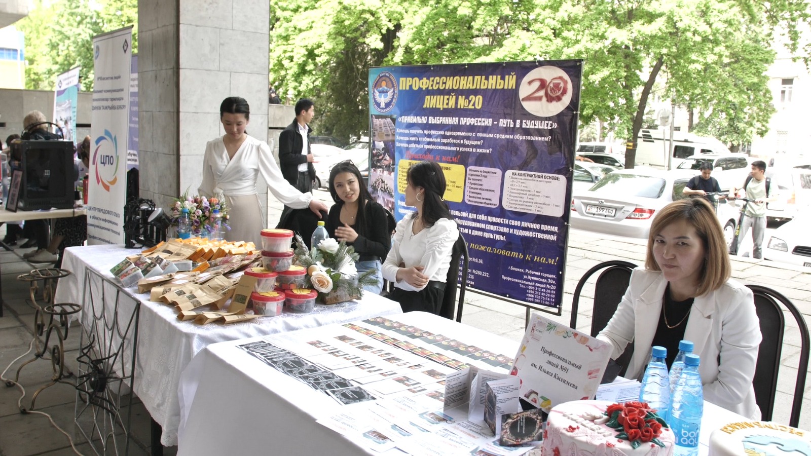 d399273a bef8 415e b643 cd8fe82fa7e3 Более 70 ведущих компаний приняли участие в ярмарке вакансий в Бишкеке